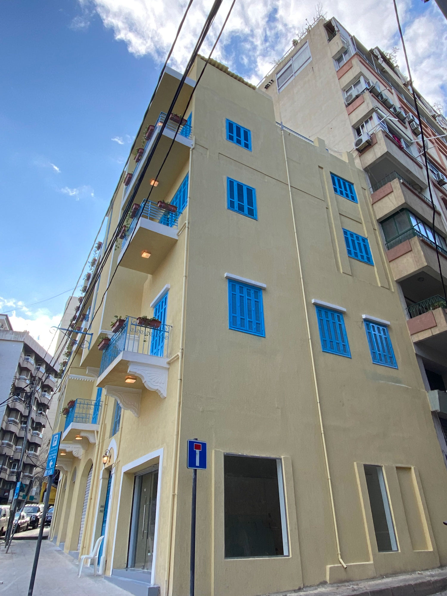 Achrafieh 512