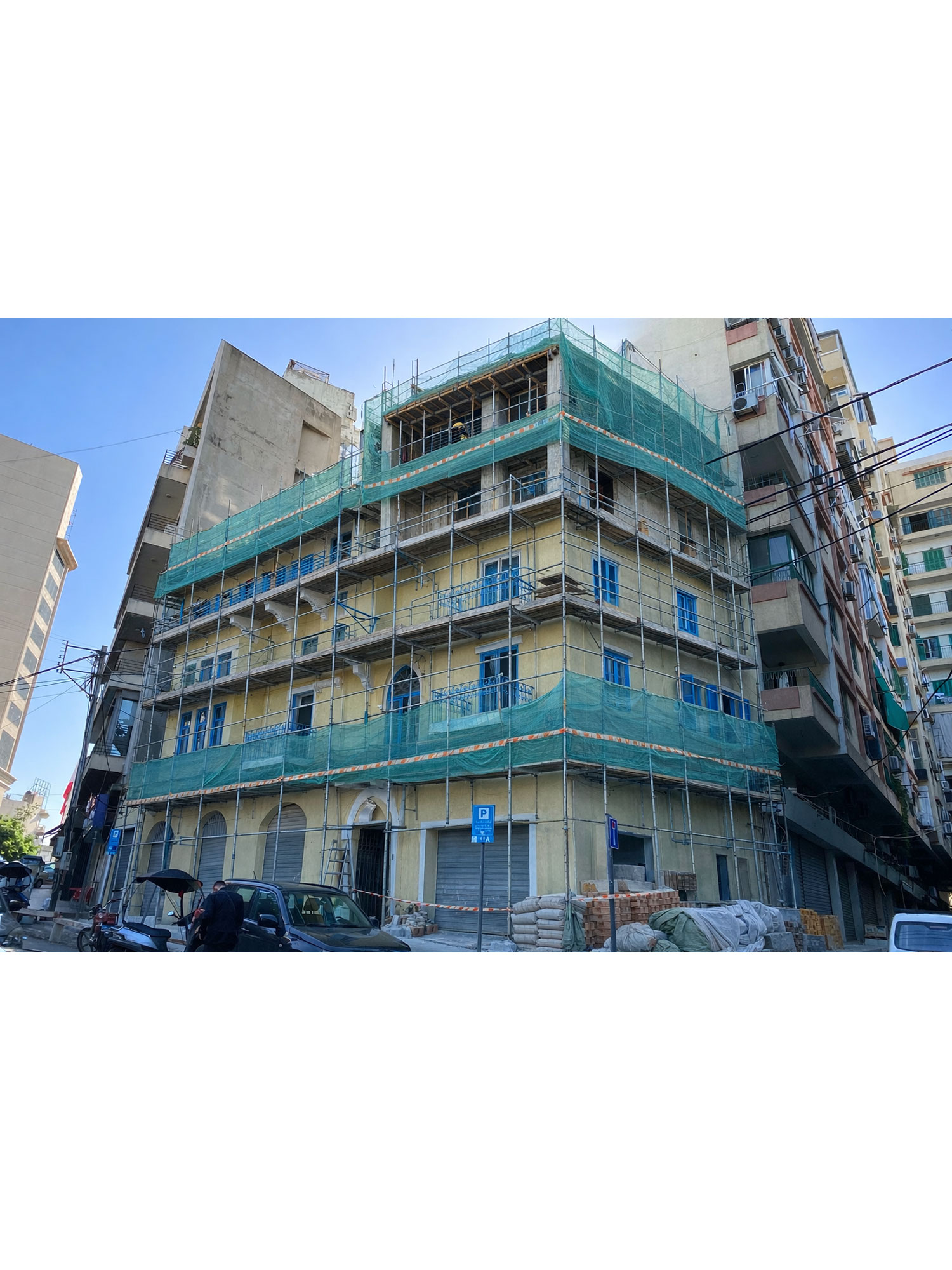 Achrafieh 512 – Extension